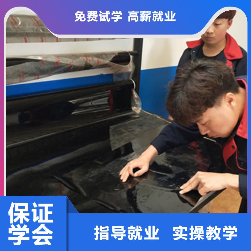 【汽车美容装具培训】,焊工焊接培训学校哪家好正规培训