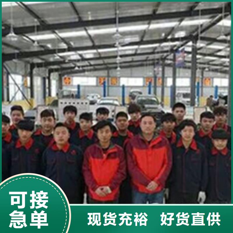 汽车钣金喷漆培训老师专业