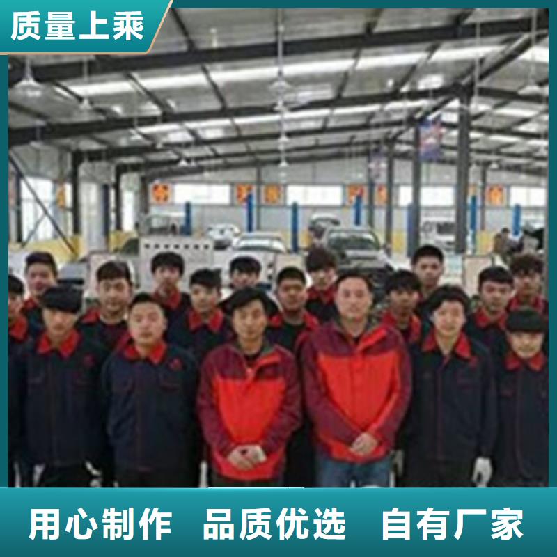 汽车钣金喷漆培训全程实操