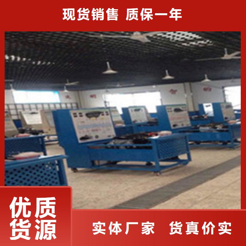 【汽车钣金喷漆培训老师专业】