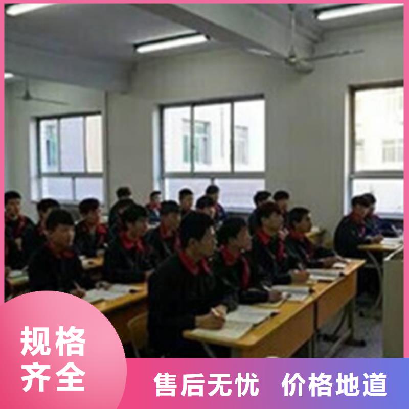汽车钣金喷漆培训就业前景好
