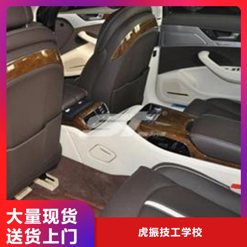 汽车钣金喷漆培训焊工焊接培训学校哪家好师资力量强