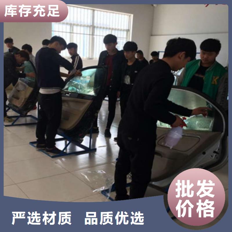 汽车钣金喷漆培训_哪里有新能源汽修培训实操培训
