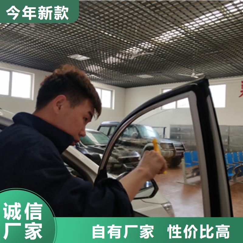 【汽车钣金喷漆培训老师专业】