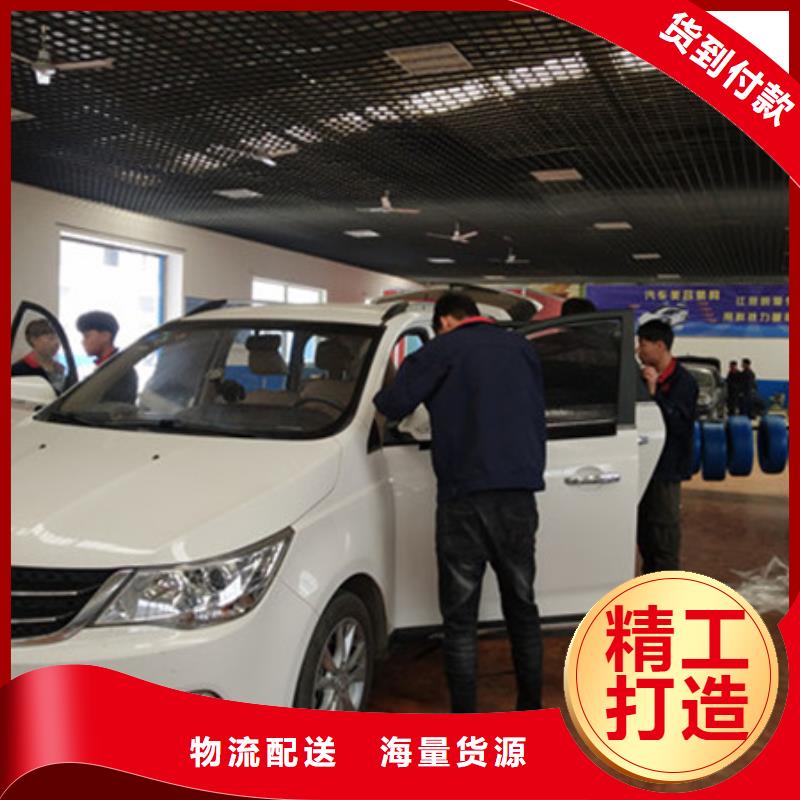 汽车钣金喷漆培训技能+学历