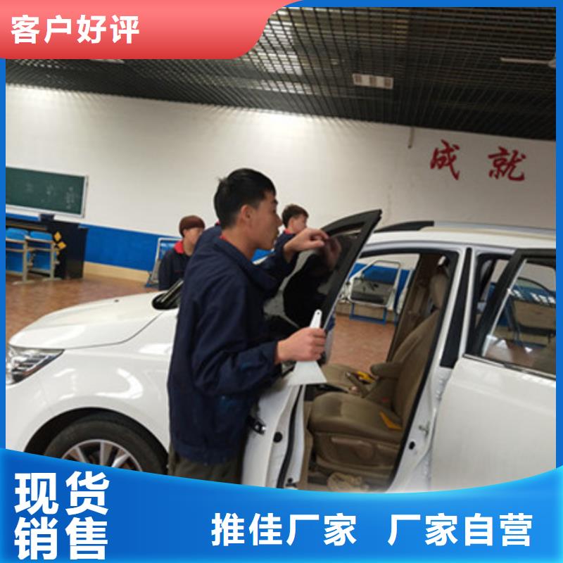 汽车钣金喷漆培训哪里能学厨师烹饪实操教学