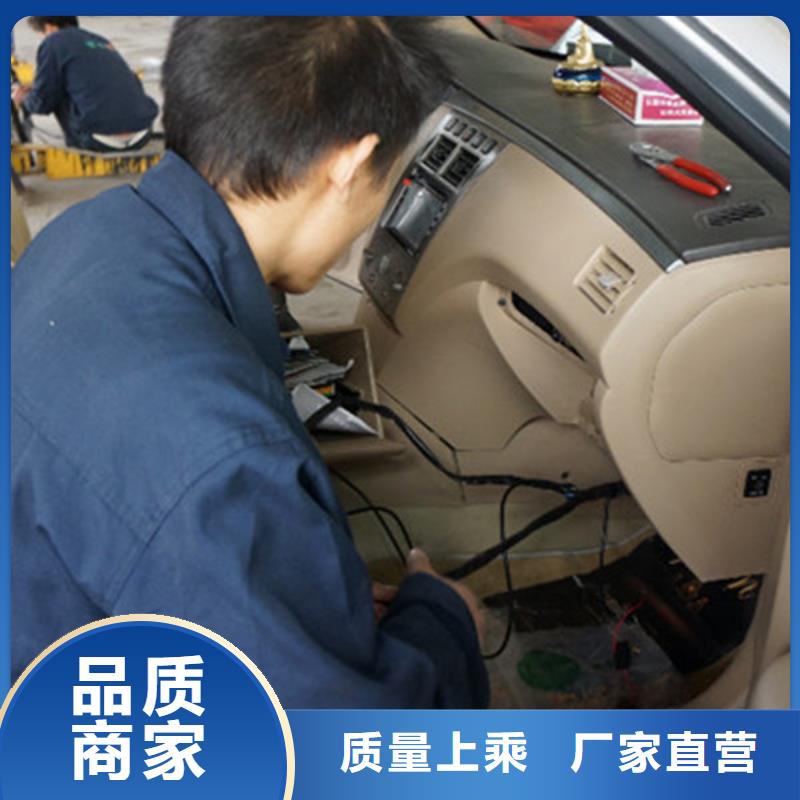 汽车钣金喷漆培训老师专业