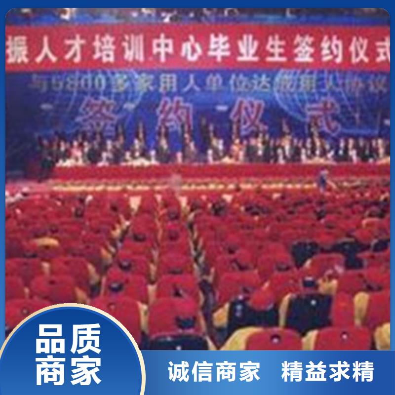 汽车钣金喷漆培训就业前景好