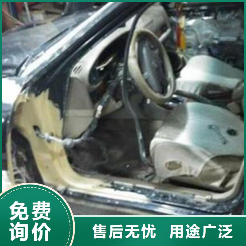 汽车钣金喷漆培训就业前景好