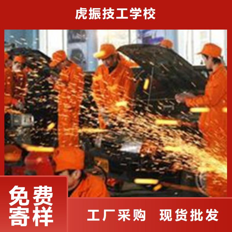 汽车钣金喷漆培训技能+学历