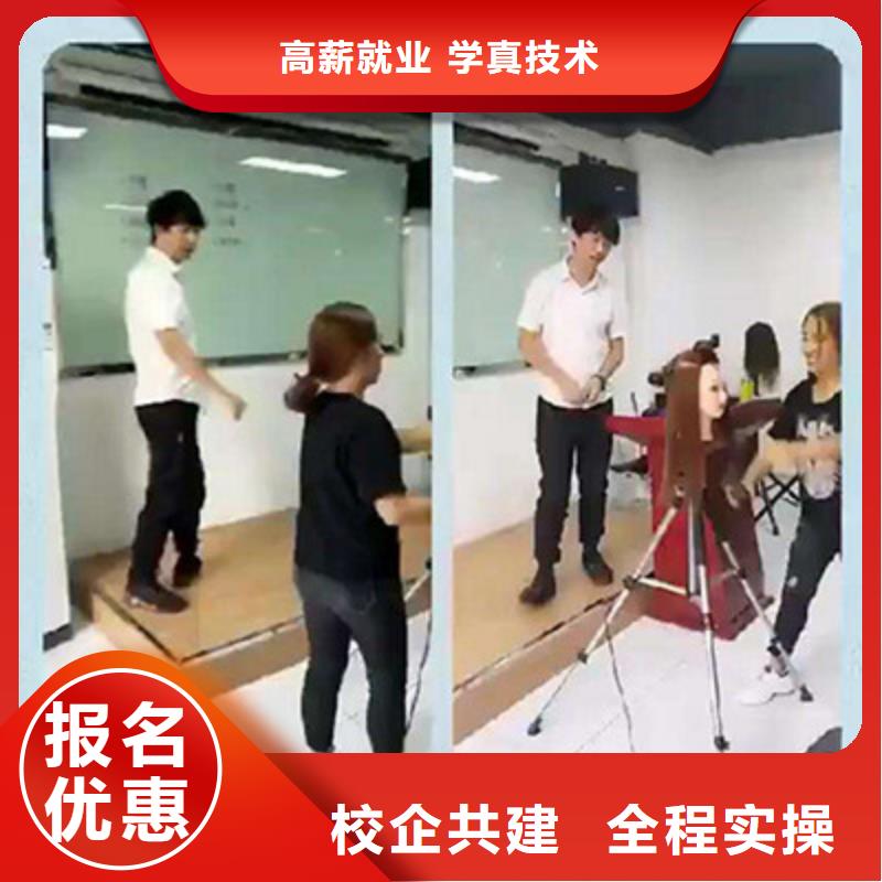 美容美发培训师资力量强