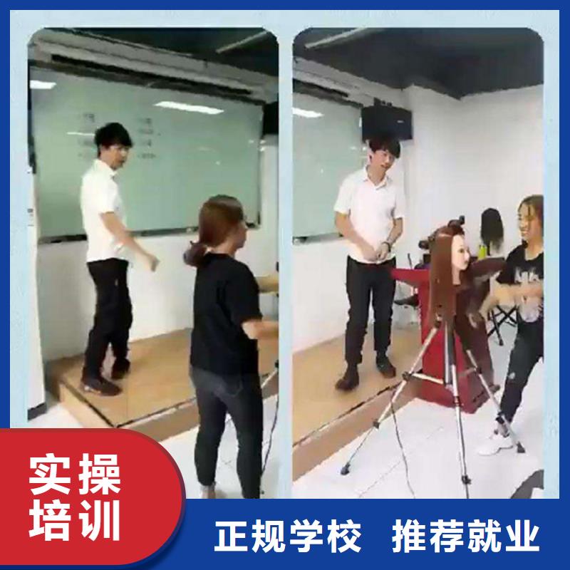 美容美发培训哪个学校有美容美发培训班手把手教学