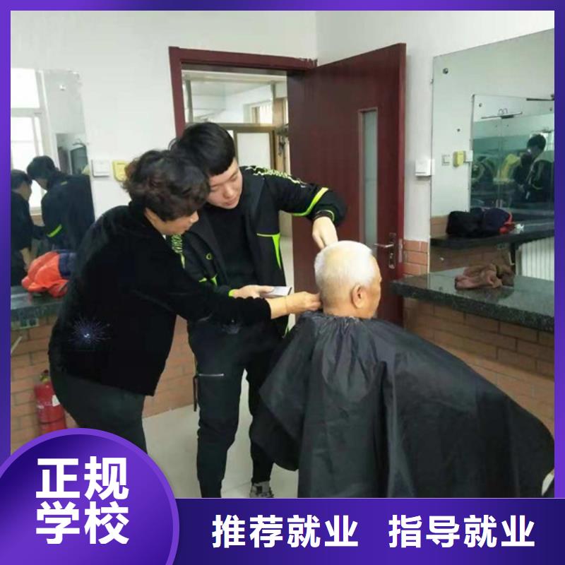 美容美发培训 哪里有中西糕点面点培训学校师资力量强