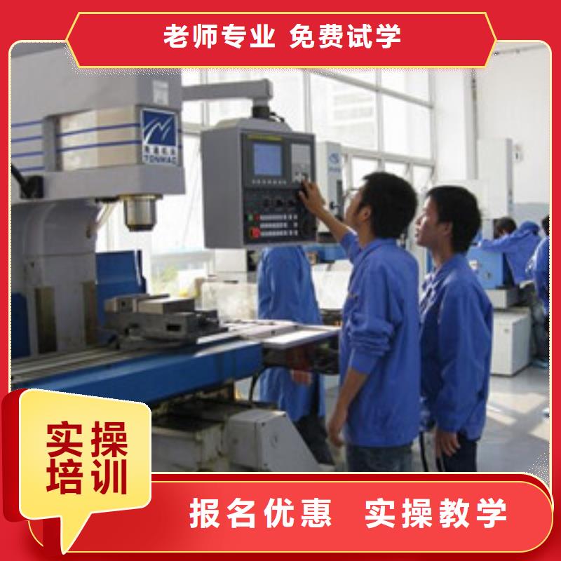 数控编程技校排行榜|动手操作的数控车床学校