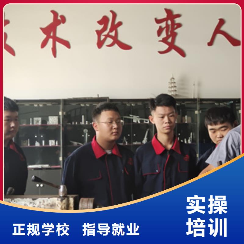 学数控加工中心好就业吗数控技校学期学费