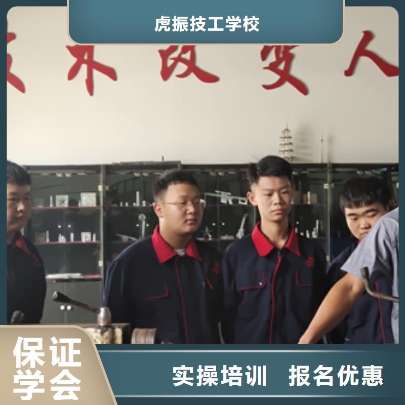 数控车床培训师资力量强