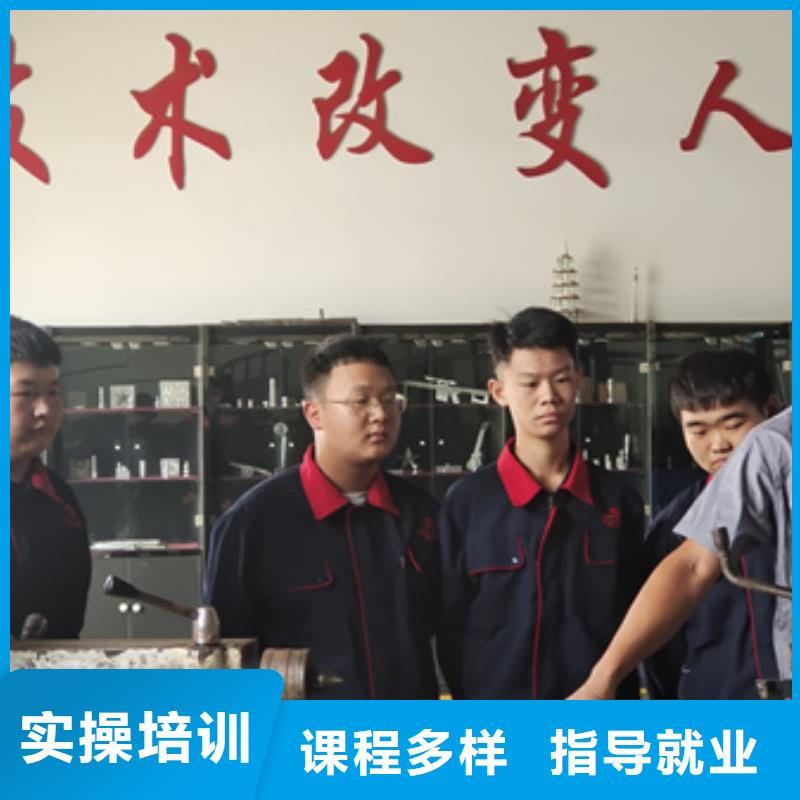 学实用数控编程的学校|专业正规数控学校
