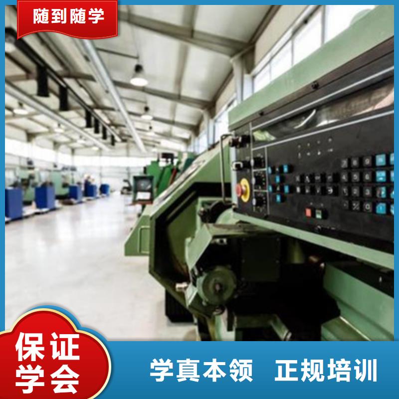  数控车床培训全程实操