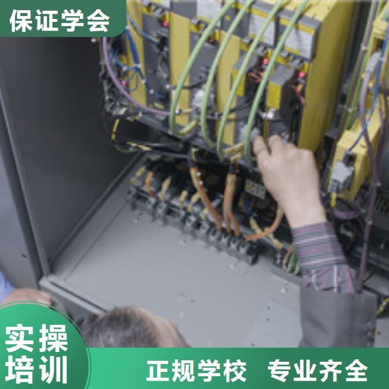 数控车床培训加工中心CNC编程培训学校手把手教学