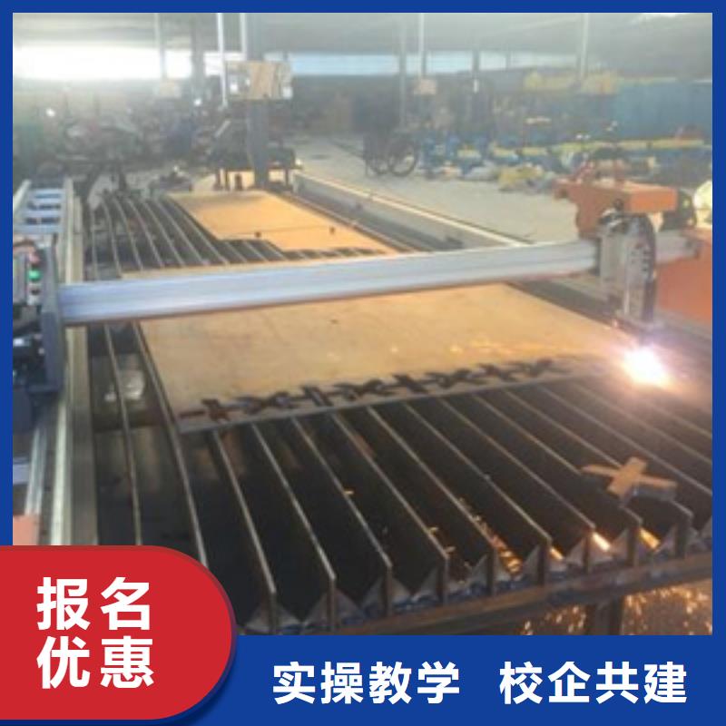  焊接技术培训师资力量强