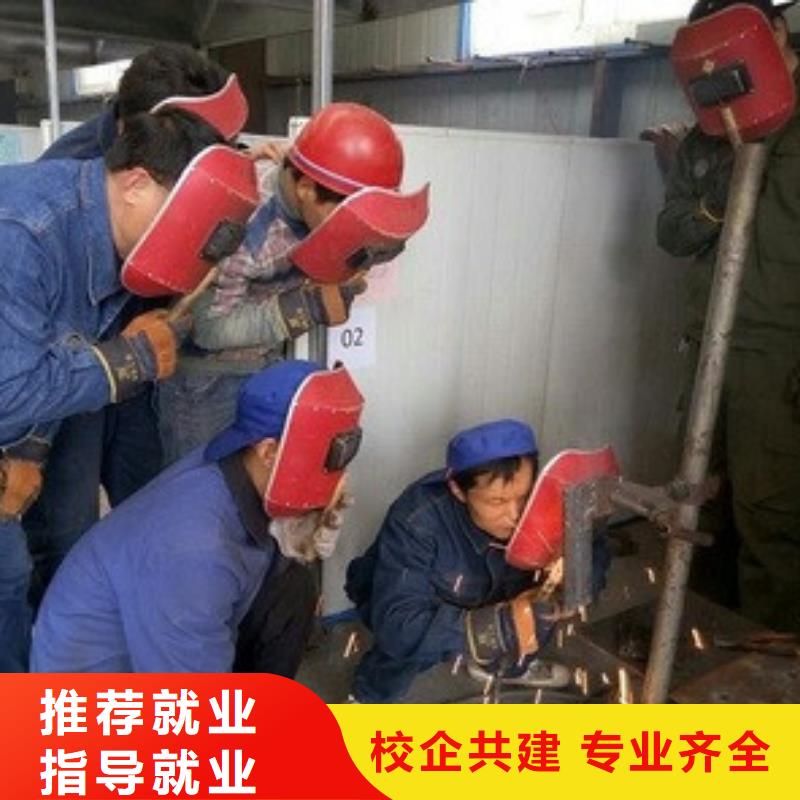  焊接技术培训师资力量强