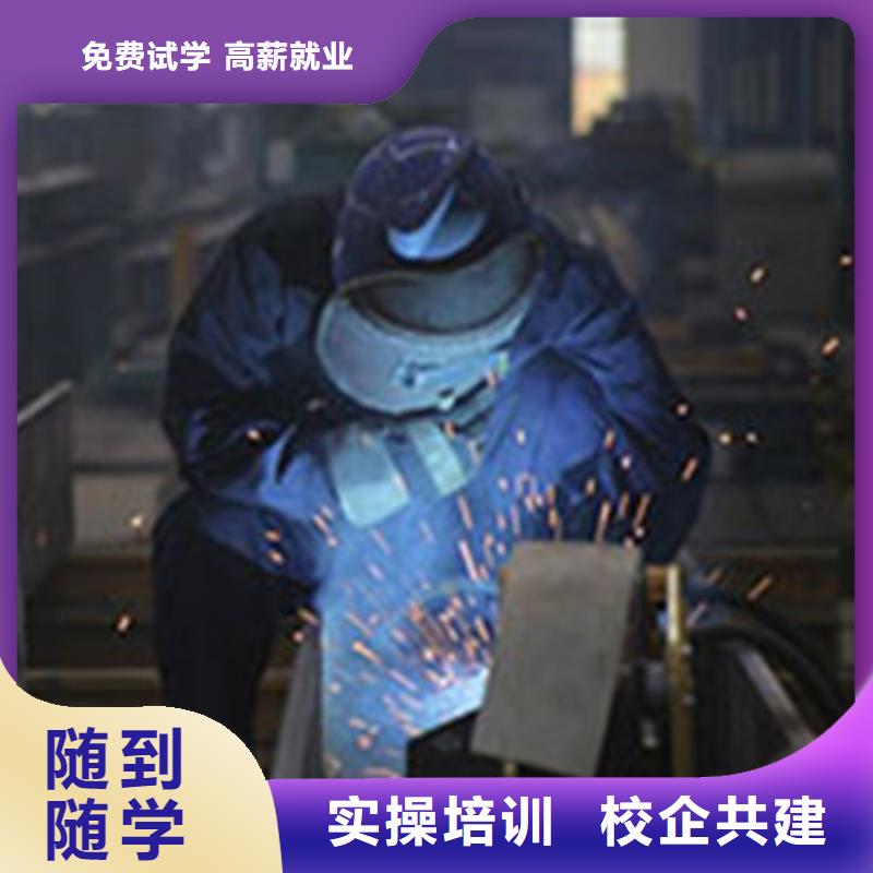 美容美发培训视频-青海省果洛市虎振美容美发培训可服务区域海东|西宁|海南|玉树等