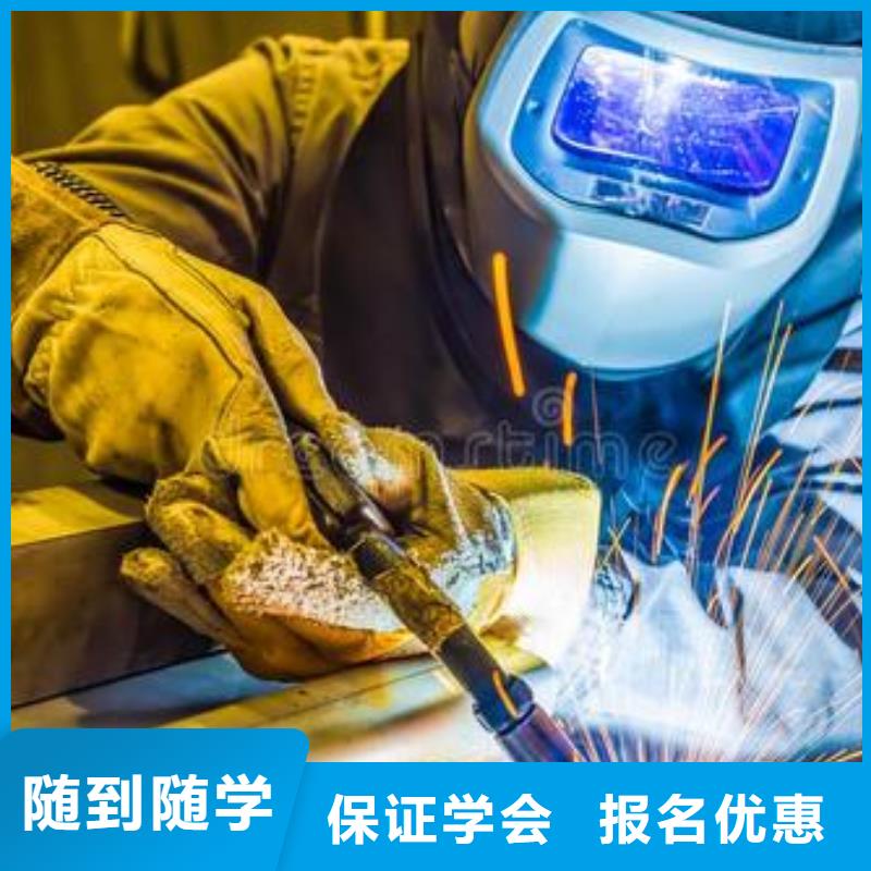 美容美发培训视频-美容美发培训-虎振技工学校(商洛市分公司)服务区域商南|镇安|咸阳|延安|宝鸡|西安|铜川|安康
