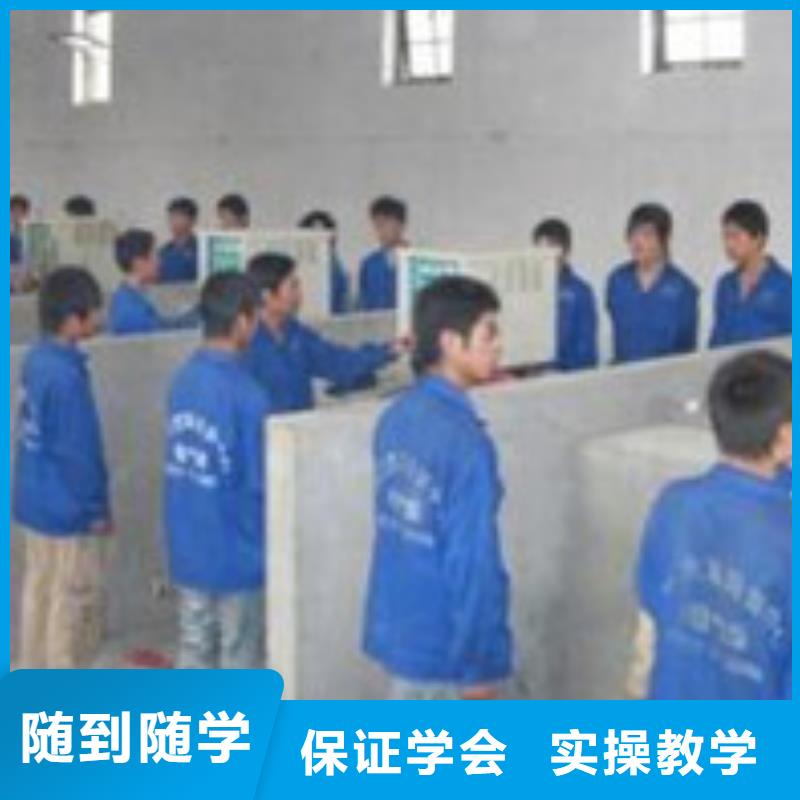 焊接技术培训就业前景好