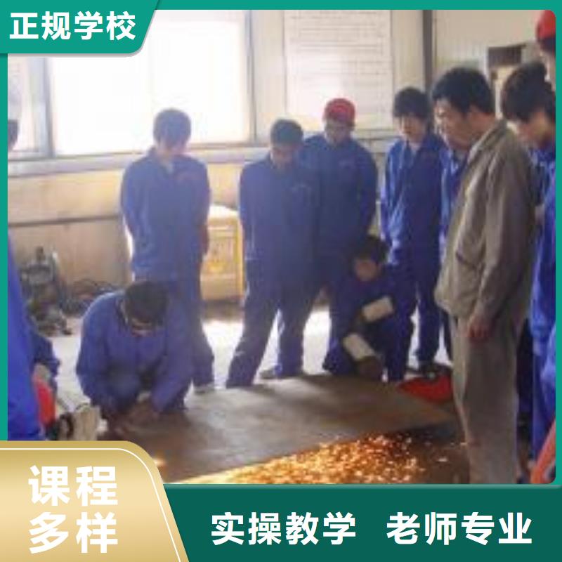 美容美发培训视频-美容美发培训-虎振技工学校(商洛市分公司)服务区域商南|镇安|咸阳|延安|宝鸡|西安|铜川|安康