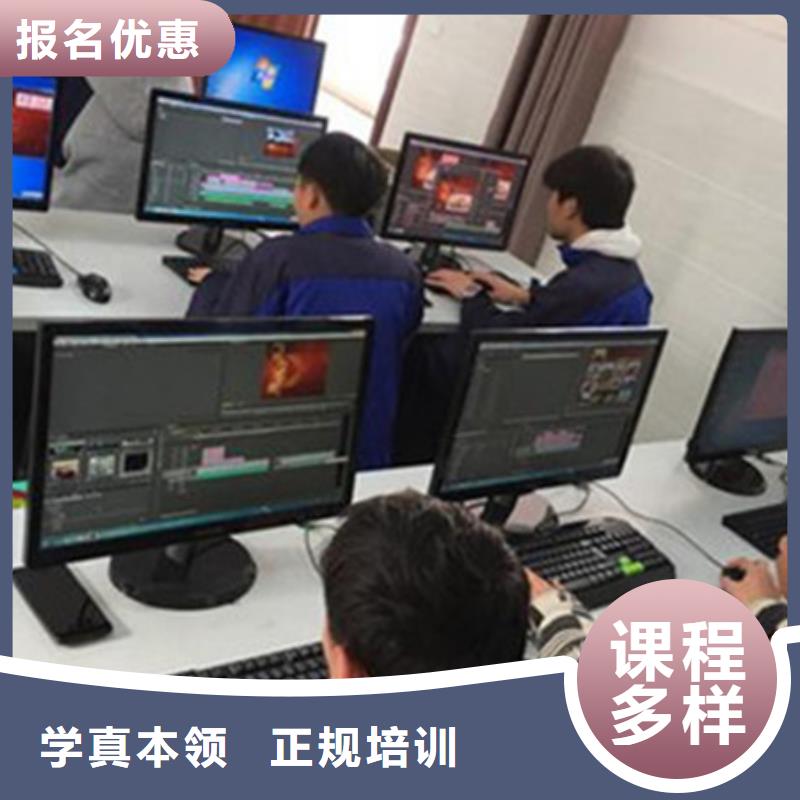 【计算机培训_学厨师烹饪学费多少钱课程多样】