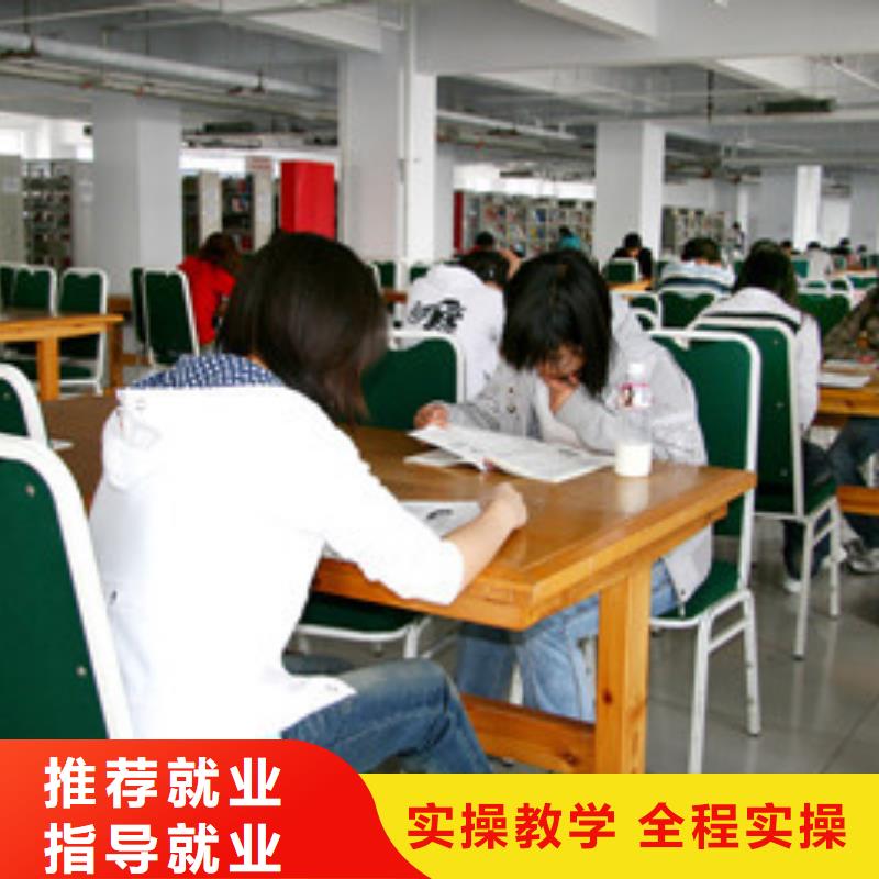 【单招培训厨师烹饪培训实操培训】