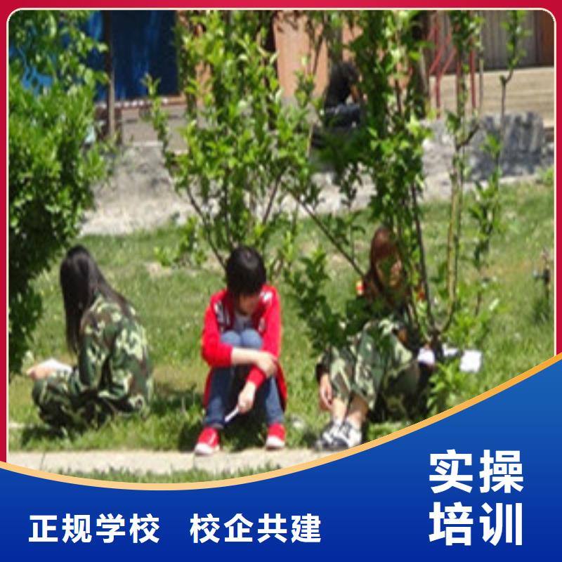 单招培训就业前景好