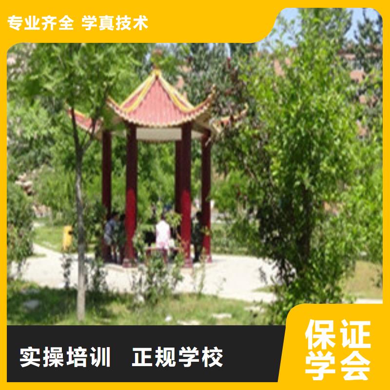 单招培训实操培训