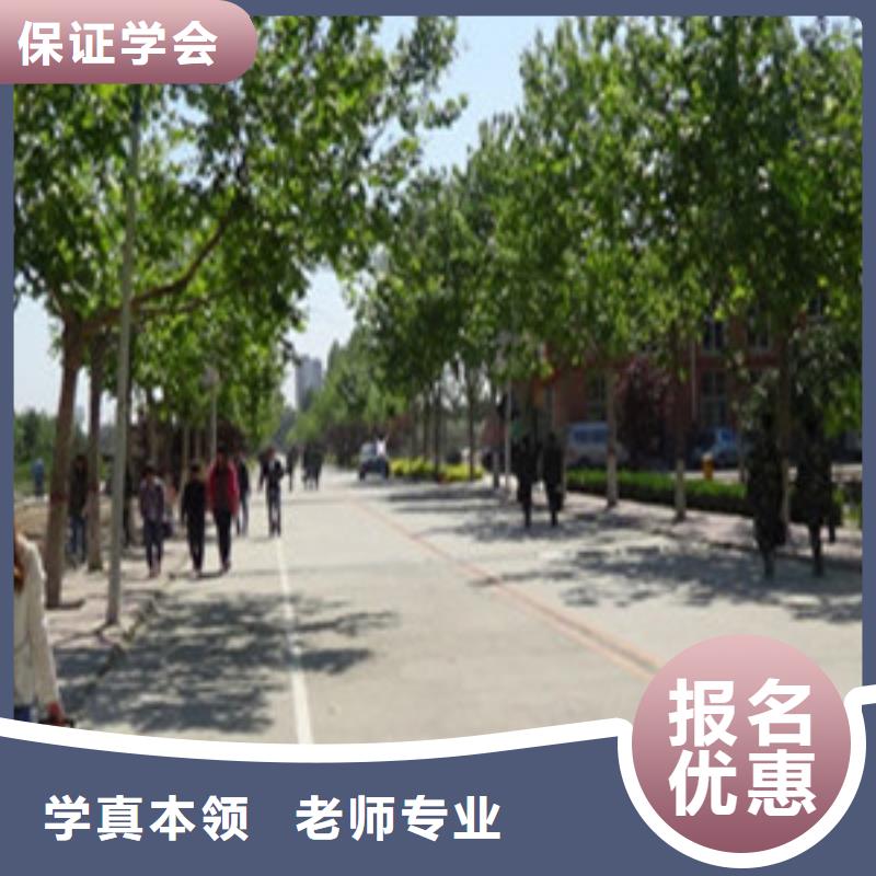 单招培训就业前景好