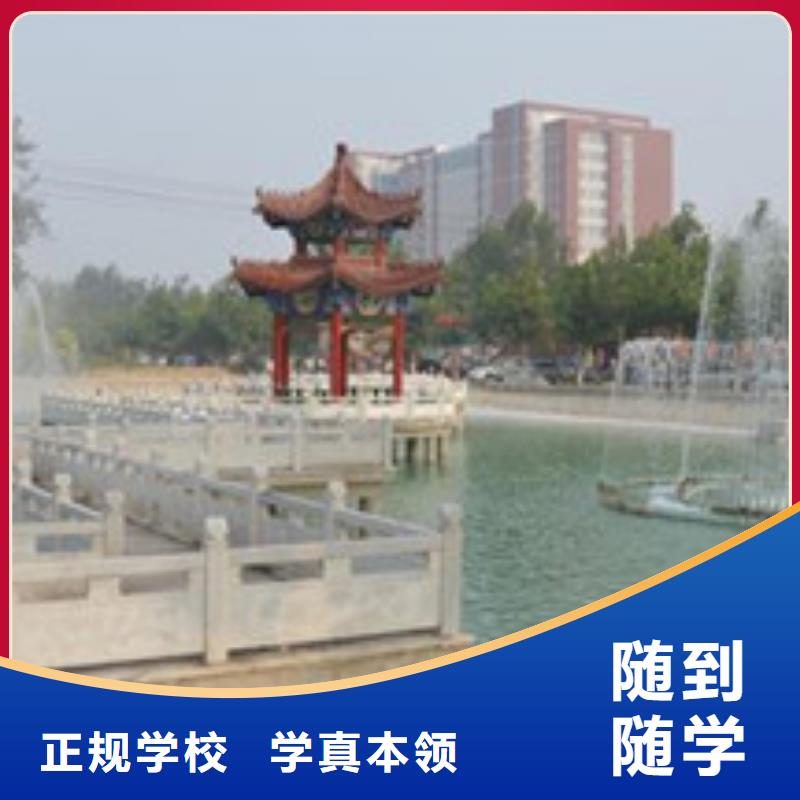 单招培训_【汽车美容装具培训】师资力量强