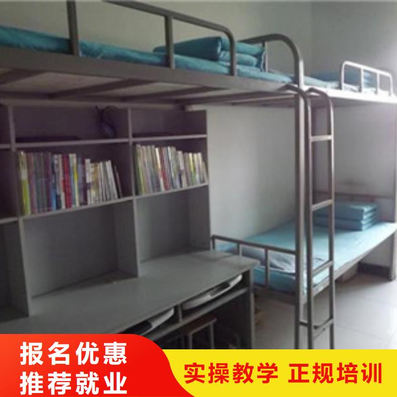 【单招培训厨师烹饪培训全程实操】