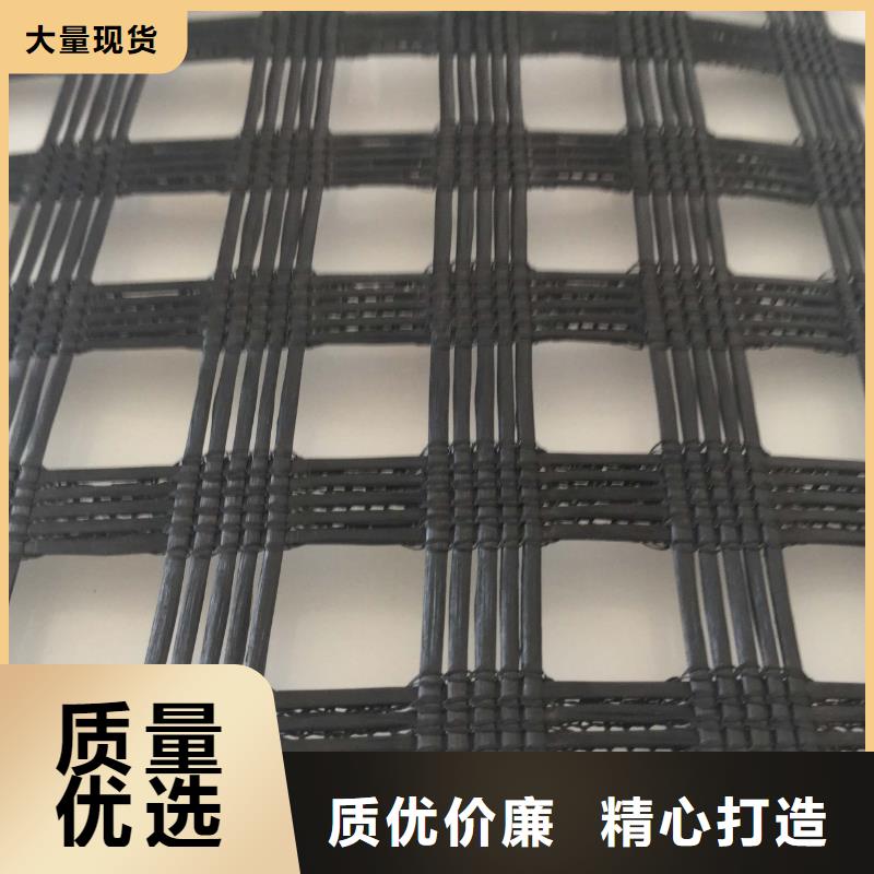 玻纤土工格栅单向塑料土工格栅闪电发货