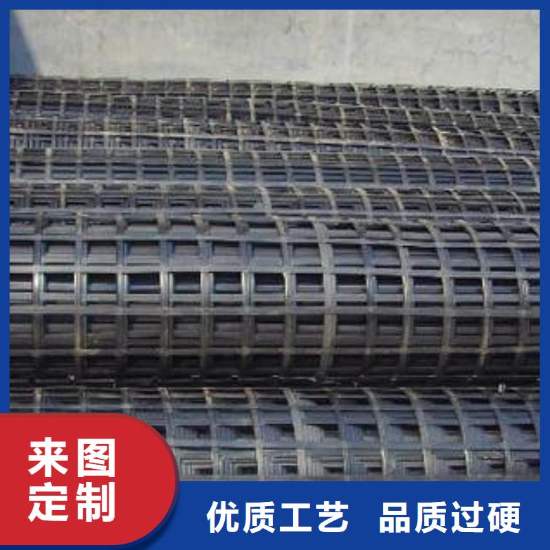 【双向塑料土工格栅】-双向拉伸塑料格栅质优价廉