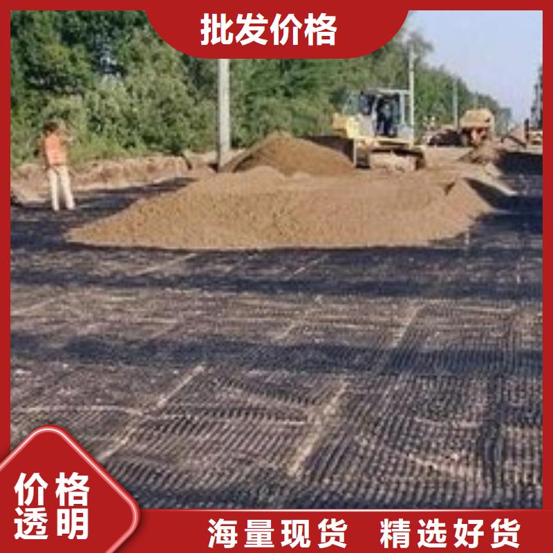 pp焊接土工格栅玻纤土工格栅实体厂家支持定制