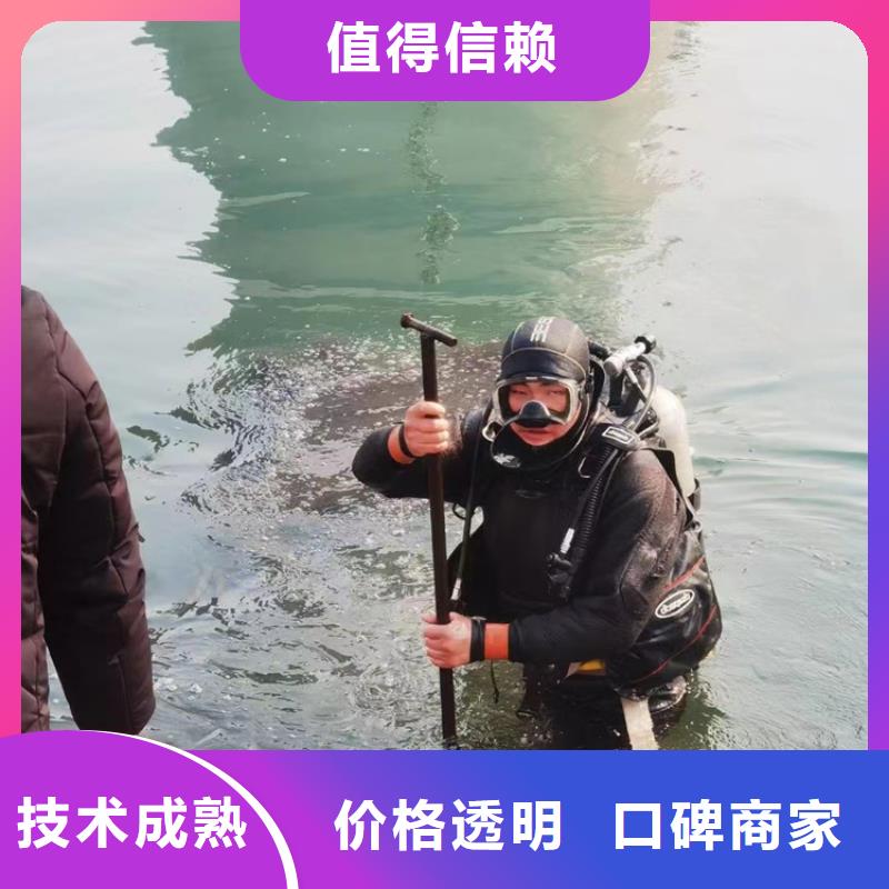 潜水员服务公司水下管道安装快速响应