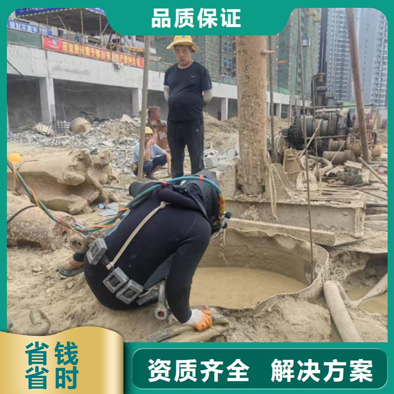 县水下切割随叫随到
