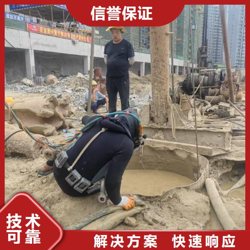 打捞公司专业团队