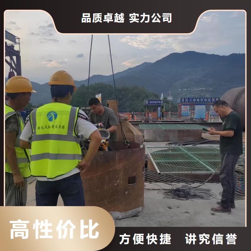水下打捞公司电话
