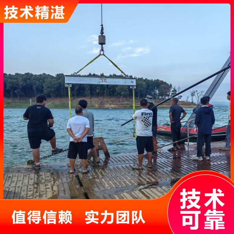 潜水打捞公司专业团队