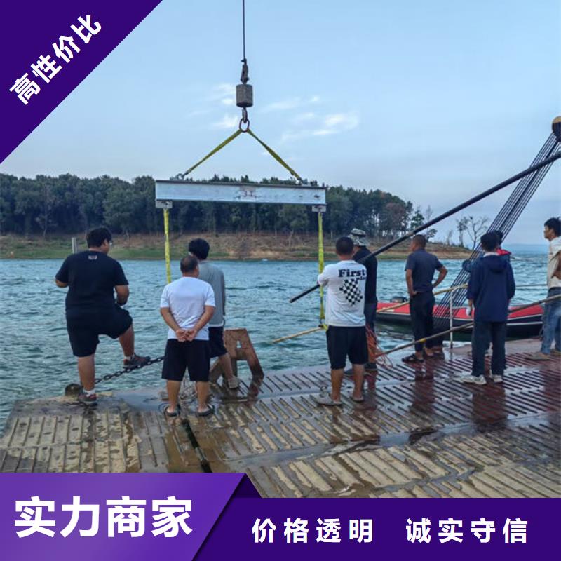 水下封堵费用是多少