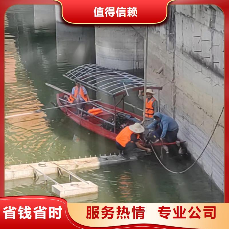 打捞队随叫随到