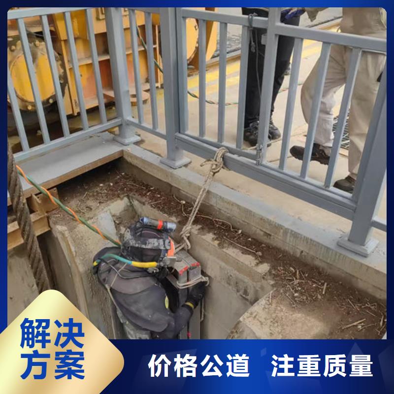 打捞公司电话
