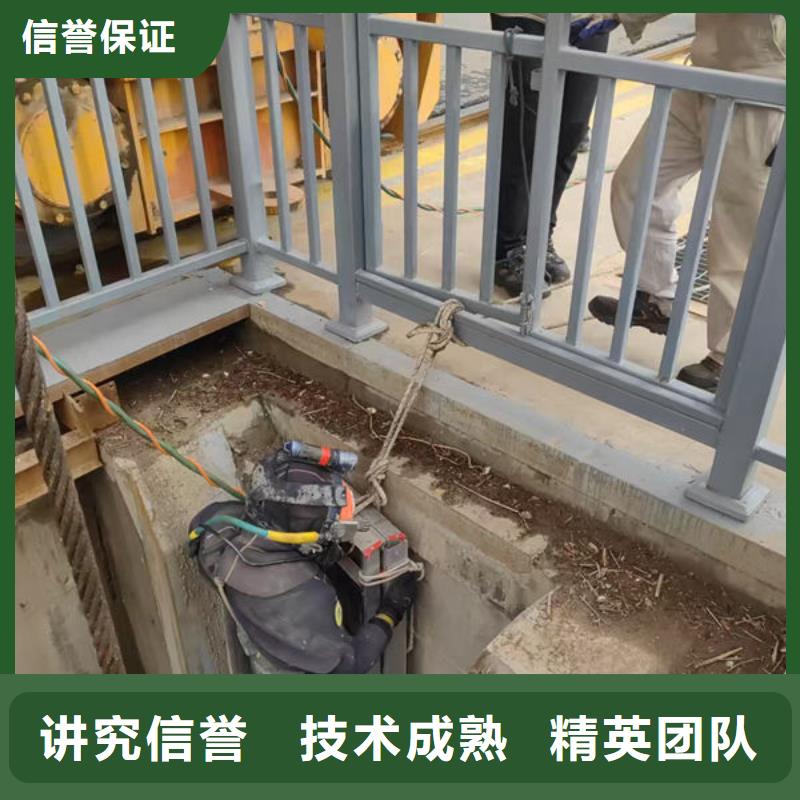 水下打捞为您服务