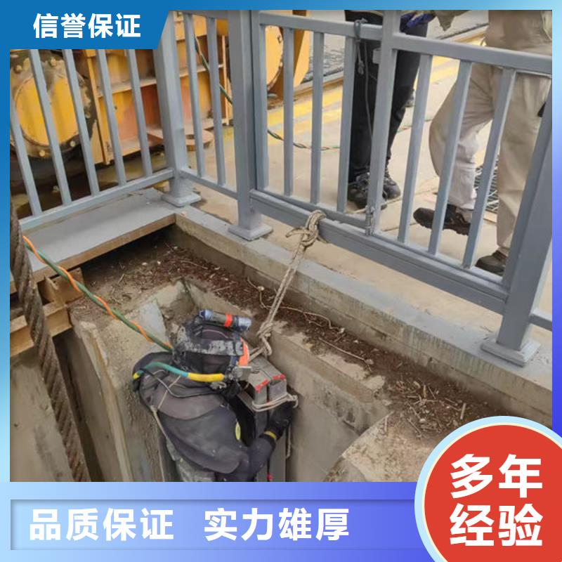 县潜水打捞专业团队