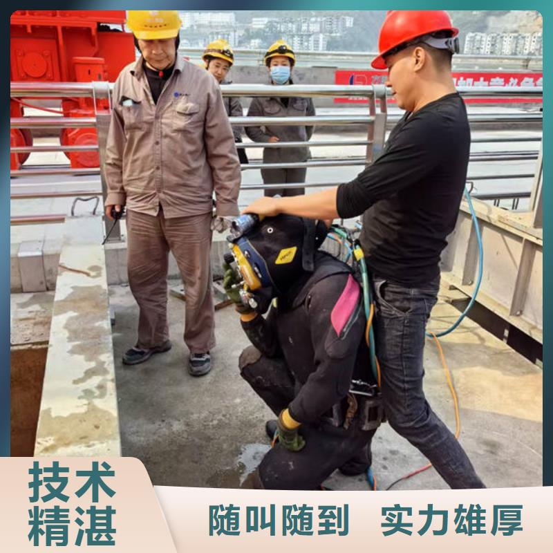 水下打捞公司诚信商家